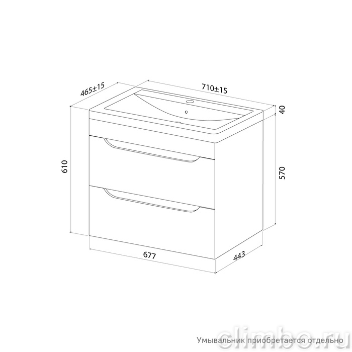 Тумба подвесная, 70 см, белый, Рэй (Ray), IDDIS, RAY70W0i95 подходит умыв. 4077000i28 — фото, детали конструкции