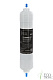 Фильтр #3 Ecotronic UF 14” (КОРОБКА 30шт.) — фото товара