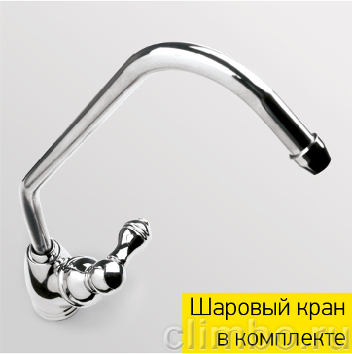 Фильтр многоступенчатый PRIO Новая вода Expert М 300 — фото товара