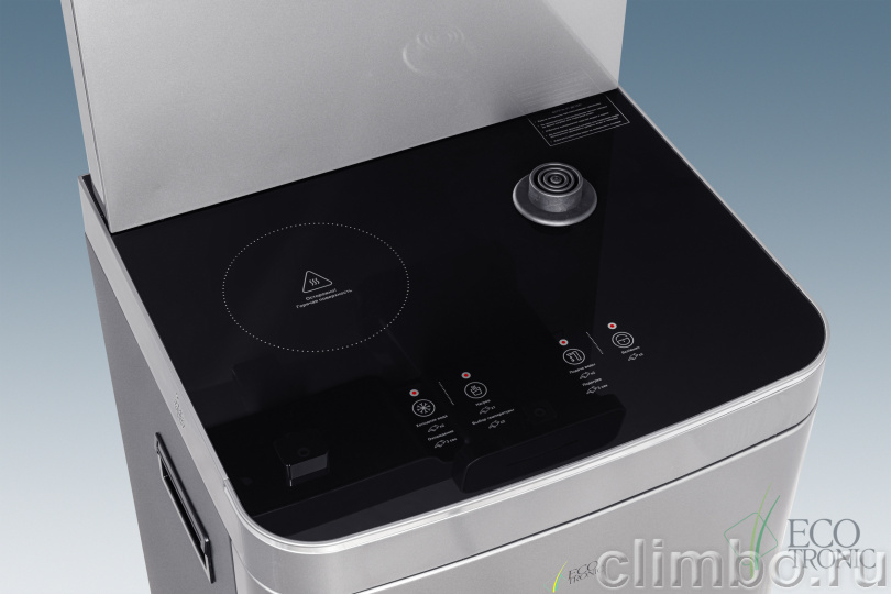 Кулер с чайным столиком Teabar Ecotronic TB44-LE silver — фото товара