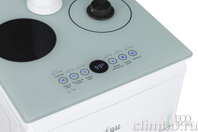 Кулер с чайным столиком Teabar Ecotronic TB61-LNA white — фото товара