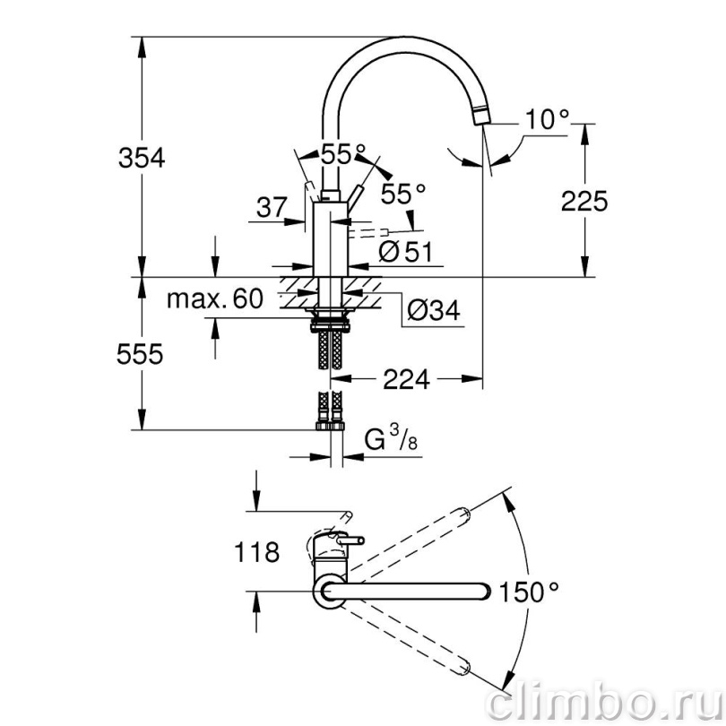 Смеситель для кухни GROHE Concetto New с высоким изливом, хром (32661003) — фото товара