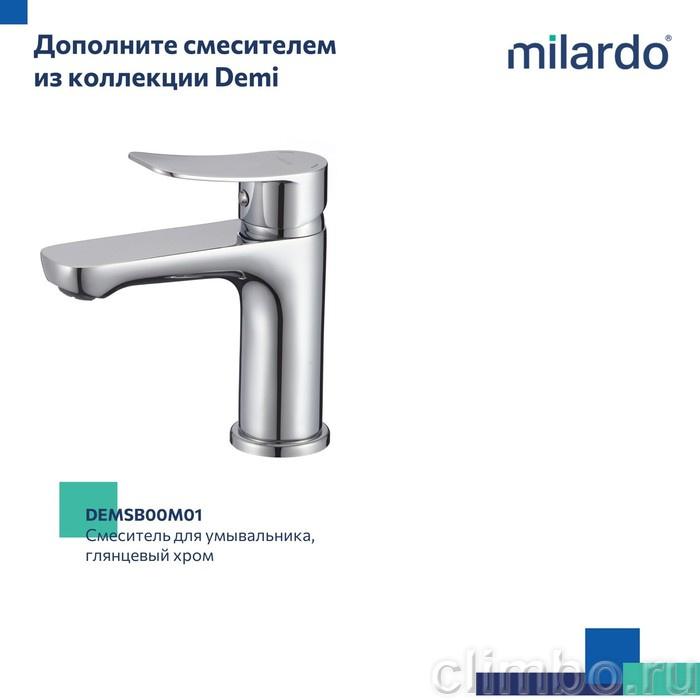 Смеситель для ванны, глянцевый хром, Demi, Milardo — фото товара