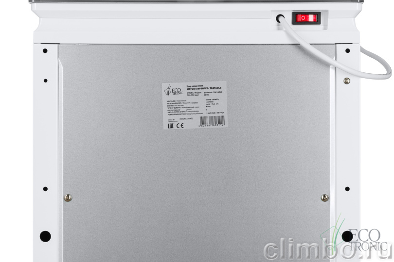 Кулер с чайным столиком Teabar Ecotronic TB61-LNA white — фото товара