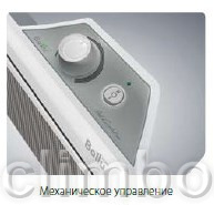 Конвектор Ballu RED EVOLUTION BIHP/R -1000 — фото товара