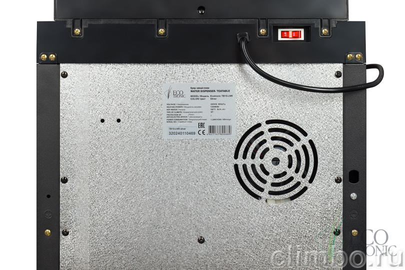 Кулер с чайным столиком Teabar Ecotronic TB15-LNR silver — фото товара