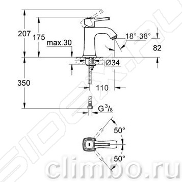 Смеситель для раковины GROHE Grandera, 23310000 — фото товара