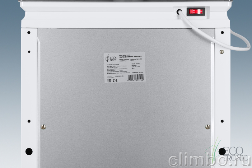 Кулер с чайным столиком Teabar Ecotronic TB61-LNA white — фото товара