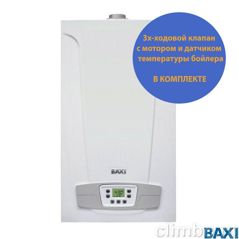 Настенный газовый котёл ECO Life 1.24 F (одноконтурный) — фото товара